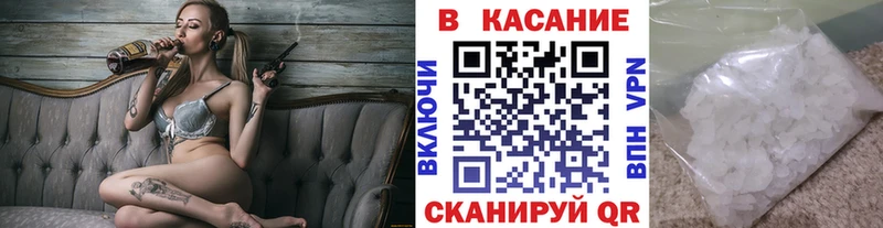 Наркошоп купить ГАШ  КОКАИН  Alpha-PVP  МАРИХУАНА  Мефедрон  Чебаркуль