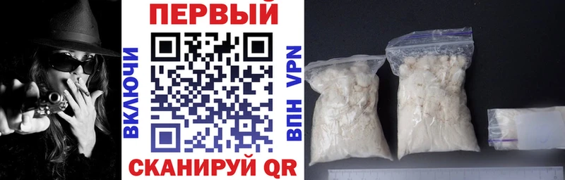 Купить где  Чебаркуль  Amphetamine VHQ 