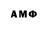 MDMA Molly Magic_man
