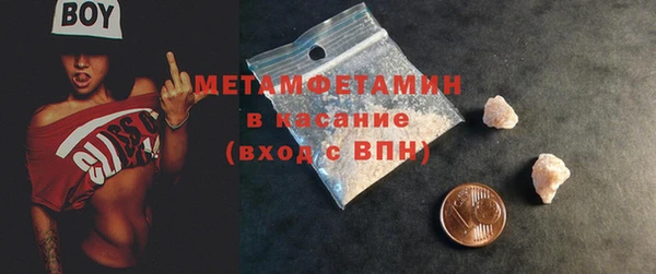 MESCALINE Наволоки