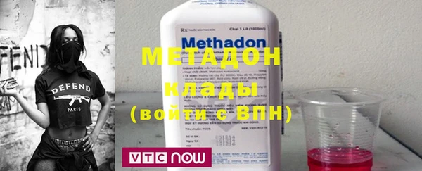 марки lsd Надым