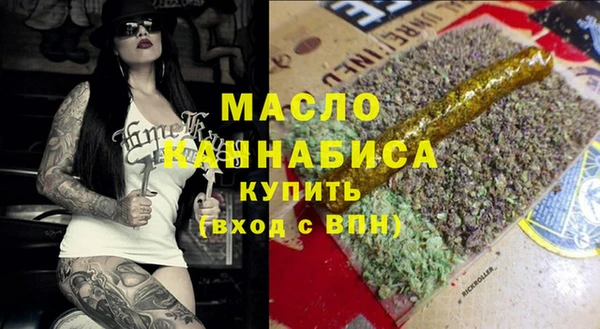 марки lsd Надым