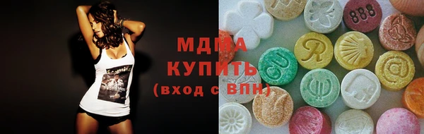 марки lsd Надым