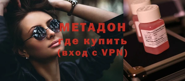 MESCALINE Наволоки