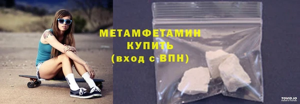 MESCALINE Наволоки
