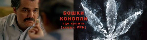 MESCALINE Наволоки