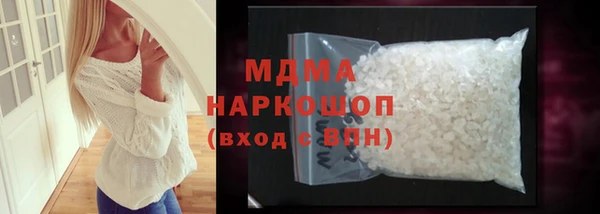 MESCALINE Наволоки