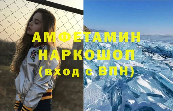 MESCALINE Наволоки