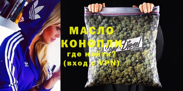 марки lsd Надым