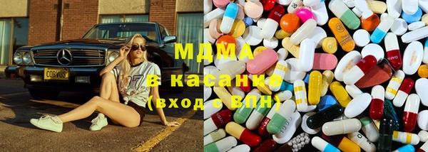 марки lsd Надым