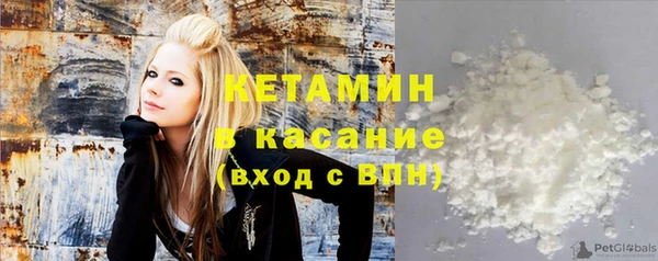 MESCALINE Наволоки