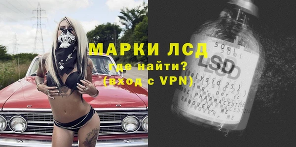 MESCALINE Наволоки