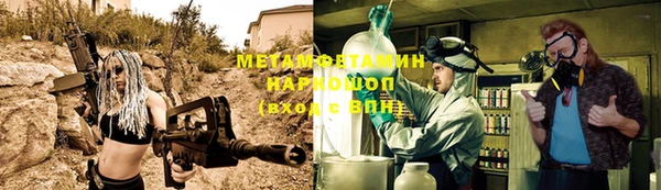 MESCALINE Наволоки