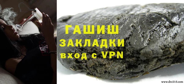 MESCALINE Наволоки