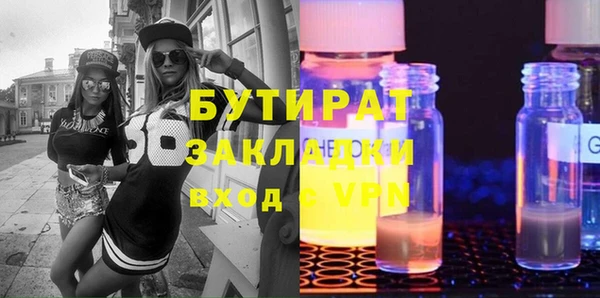 MESCALINE Наволоки