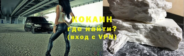 MESCALINE Наволоки