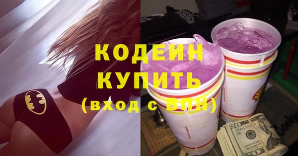 MESCALINE Наволоки