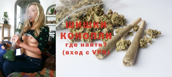 марки lsd Надым