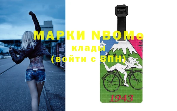 MESCALINE Наволоки