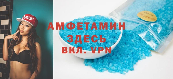 марки lsd Надым